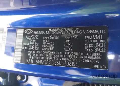 2024 Hyundai Tucson Sel из США, поврежденный, VIN 5NMJBCDE6RH306154